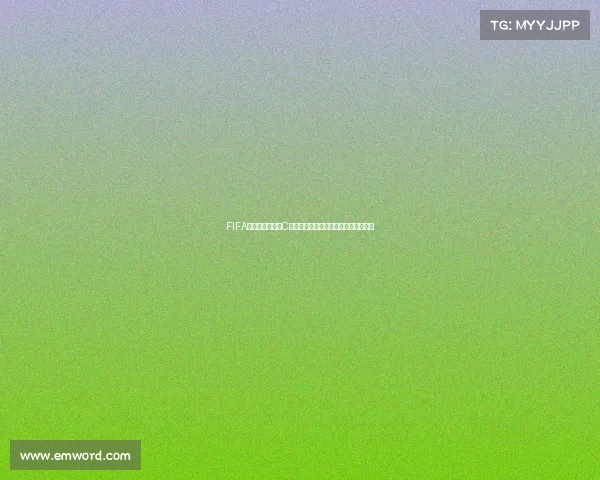 FIFA世界杯舞台聚焦C罗传奇表现与进球瞬间回顾与球迷热议